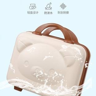 New Pp Portable Bear-Shaped 14inch Suitcase 3D Cartoon Travel Case Makeup Case Multifunctional Mini Storage Gift Box