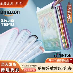 Thickened Transparent File Bag A4 Briefcase Mesh Zipper Bag Large Capacity A4 File Bag Waterproof File Bag