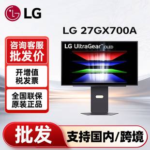 Lg Monitor 27Gx700A 4Th Generation Oled 2K280Hz 27inch High Refresh Rate Gaming and Office Display Screen