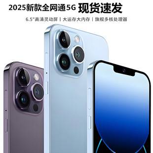 5g Full Network Smart Phone 512g Large Memory Student Price Game Android Hundred Yuan Large Screen Senior Student Phone
