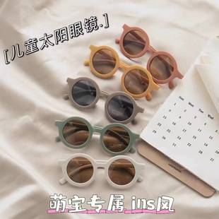 Ins Sunshade Summer Baby Sunscreen Sunglasses for Boys and Girls Outdoor Travel UV-resistant Concave-shaped Glasses