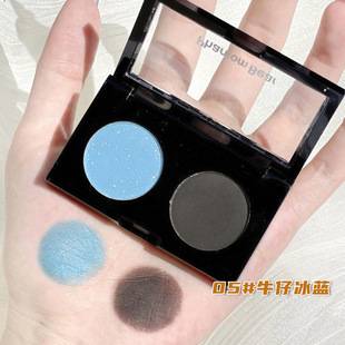 Phantom Bear Double Color Eyeshadow Daily Light Makeup Black Powder Barbie Eyeshadow Cement Eyeshadow Plate Advanced Sense Pure Desire