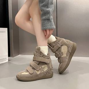 Celebrity-Inspired Wedge Sneakers for Women, 2025 Autumn and Winter New Style, Invisible Height-Increasing Thick-Soled High-Top Casual Shoes