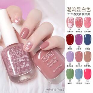 Wholesale No-Bake Long-Lasting Water-Based Nail Polish Student Nail Salon Light-Free Tearable Quick-Drying Non-Fading Nail Polish