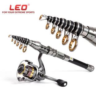 27593 Leo/Leou [Crazy Lake Sea Rod] Carbon Ultra-Short Mini Sea Fishing Rod Throwing Rod Retractable Handle