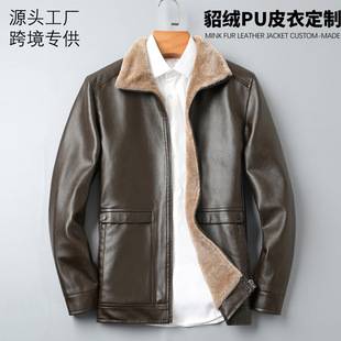 Cross-Border Spot Winter Velvet Thickened Leather Jacket Men's Fur Integrated Stand Collar Men's Casual Leather Jacket Foreign Trade Factory