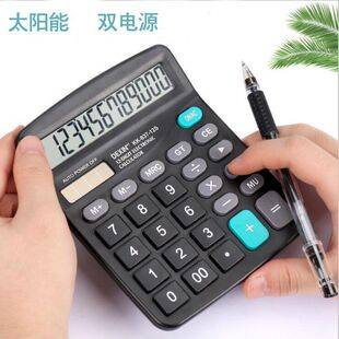 Office Supplies 837 Solar-Powered High-Appearance Calculator Dual Power Supply 12-Digit Large Display Accounting Calculator