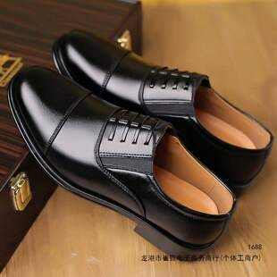 New formal three-piece leather shoes, business casual leather shoes, breathable and non-slip, three-piece men's shoes, available for wholesale to adults