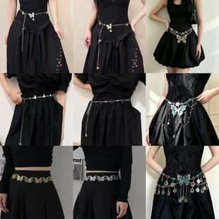 Sweet and cool style metal butterfly tassel waist chain for women, a luxurious and unique fashion accessory, wholesale from the source manufacturer