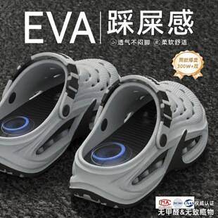 Eva Clogs for Men 2026 New Summer Outdoor Non-Slip Beach Sandals Thick-Soled Anti-Odor Height-Increasing Slippers for Men