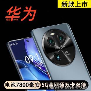 New 16+512G Android phone, brand new 5G, supports all network bands, factory direct price, suitable for students, gaming, and features a large screen and smart capabilities