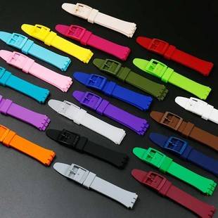 Watch Accessories Suitable for Swatch Silicone Watch Strap 17Mm19Mm Pin Buckle Suob704Gb274 for Men and Women
