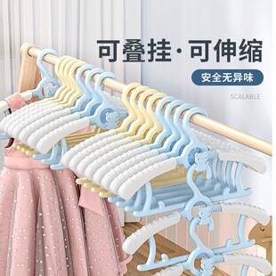 Practical Home-Use Baby Clothes Hanger, Adjustable Telescopic Hanger for Baby Clothes, Non-Slip Drying and Storage Hanger for Children's Clothing