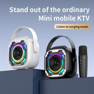 V11 All-In-One Karaoke Outdoor Portable Desktop Small Subwoofer Audio Cross-Border New Wireless Bluetooth Microphone Speaker