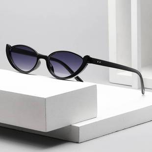 New Fashion Cat's Eye Small Frame Sunglasses Women's Personalized Non-mainstream Sunglasses Cross-border Internet Popular Street Y2K Glasses