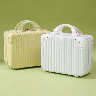 Vintage Suitcase 14 inch Cosmetic Case Small Suitcase Mini Accompanying Gift Small Lightweight Password Box Travel Case