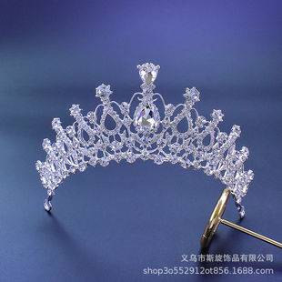 Wedding accessories bridal fairy elegant Mori Crown wedding wedding dress dinner travel racket style crown headdress