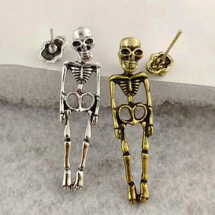 Halloween Earrings Skull Imitation Human Skeleton Detachable Earrings Ghost Groom Bride Let Him Trendyy Earrings