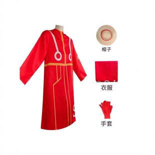 One Piece Cosplay for Children and Adults: Egghead Island Chapter Zoro and Luffy Cosplay Costume Future Island New Anime Series