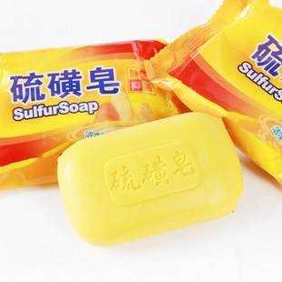 Sulfur Soap for Face Washing, Hair Washing, Bathing, Sterilization, Mite Removal, Oil Removal, Soap for Underwear, Sulfur Soap Manufacturer Wholesale