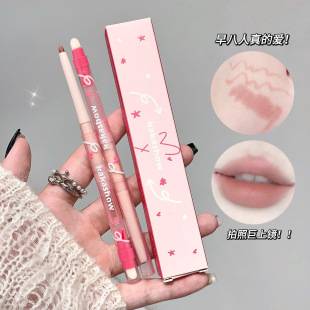 kakashow Mist Doodle Lip Liner Mist Matte Outline Lip Shape Not Easy to Fell with Lip Brush Pencil Sharpener