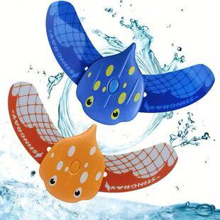 Cross-Border Summer Water Toys for Children, Water-Powered Devil Fish Swimming Training Toys, Fun Water Play Toys for the Seaside and Beach