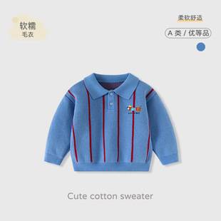 Vertical striped knitted children's polo shirt, pure cotton baby sweater, Class A autumn and winter soft polo baby sweater
