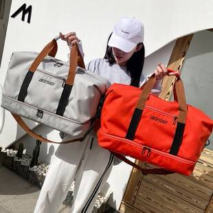 Cross-Border Independent Shoe Compartment Gym Bag with Logo Printing, Dry and Wet Separation Sports Bag, Yoga Bag, Can Be Attached to a Trolley Travel Bag