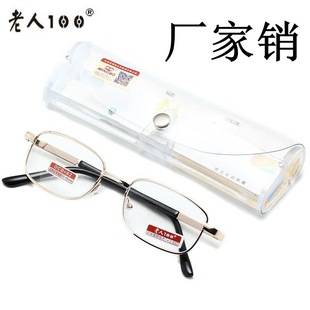 Anti-Counterfeiting Elderly 100 Optical Reading Glasses Resin Glass Coated Middle-Aged and Elderly Business Reading Glasses 814 Factory Sales