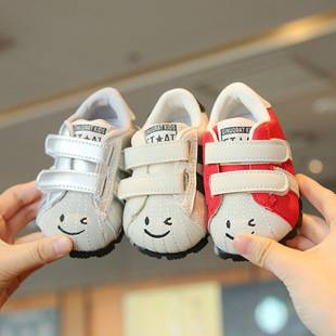 Children's Sports Shoes, Spring and Autumn Models, Boys' Shoes, Girls' Casual Sneakers, Baby Toddler Shoes, Soft-Soled Non-Slip Forrest Gump Shoes