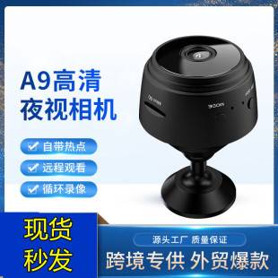 A9 Camera Hd Home Wifi Monitoring Kidsren's Camera Outdoor Sports 1080P Night Vision Camera