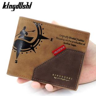 New Men's Short Wallet Cross-border Retro Fashion Multi-card Wallet Stitching Contrast Color Zipper Coin Bag Wallet