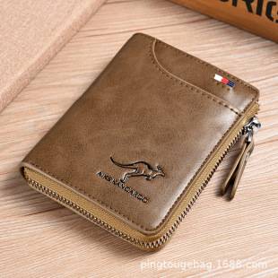 Anti-Theft Card Holder, Anti-Magnetic Wallet, Men's Wallet, Card Holder, Fashionable Wallet