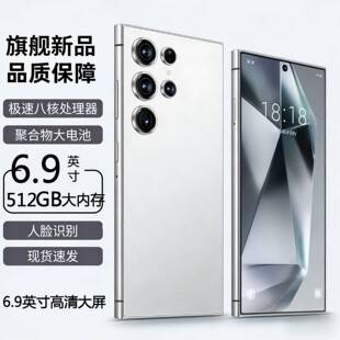 Brand New Unopened S25 Ultra Android 5g Smart Large-Screen Phone 16+512Gb Direct from the Source Factory