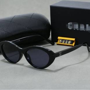European and American Fashion Women's Cat-Eye Retro Star Sunglasses Anti-Uv Sunglasses High-End Sunglasses