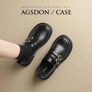 Augusden Loafers for Women 2026 Autumn New Black Chunky Heel Leather Shoes British Style Spring and Autumn Commuter Shoes