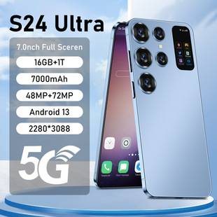 Cugo Cross-Border Mobile Phone S24 Ultra 7.3-Inch 8 Million Pixels 2+16 Android 8.1 Cross-Border Smartphone