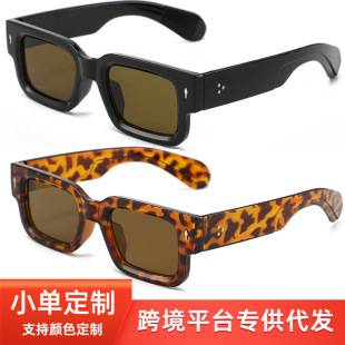 Cross-Border European and American Men's Small Frame Sunglasses, Studded Sunglasses, Internet Celebrity Style Square Frame High-End Sunglasses for Women