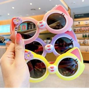 Lina Belle Children's Sunglasses for Girls, Sun Protection Baby Sunglasses, Travel Cartoon Style, Factory Direct Sales, Wholesale and Dropshipping