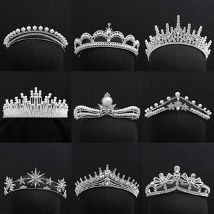 Crown Tiara Bride High Sense Rhinestone Crown Luxury Wedding Dress Crown Birthday Dinner Crown Tiara