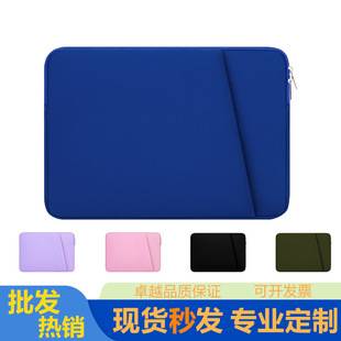 Laptop Bag with Foam Padding, Fleece Lining, Multiple Pockets, Shockproof Inner Sleeve for Apple Mac Tablet 12345.6inch Wholesale