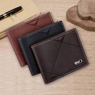 [Cross-Border Hot Item] Short-Style Card Holder Men's Leather Wallet 80% off Short-Style Men's Large-Capacity Wallet