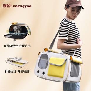 Cat Bag, Large Capacity, Portable Pet Travel Bag, Anti-Stress Dog and Cat Backpack, Portable Ventilated and Breathable Pet Bag
