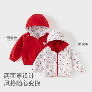 Girls' Reversible Jacket New Fashionable Children's Hooded Coat for Baby Girls Spring and Autumn Casual Jacket