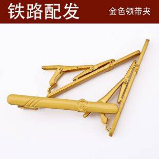 New Metal Matte Gold Railway Tie Clip with Free Shipping and Logo for Men
