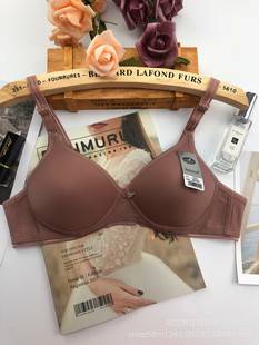 Yidaemeng 222 Breathable Rimless Thin Bra Soft and Comfortable Solid Color Underwear Two-breasted Underwear