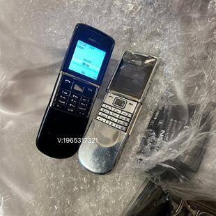 For Nokia 8800 sirroco mobile phone repair nokia8800 sirroco foreign trade mobile phone