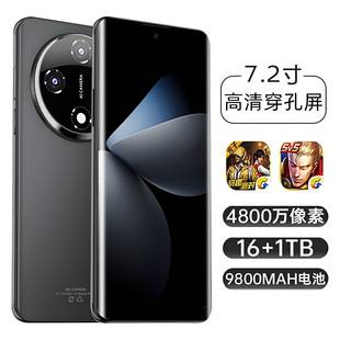 Original Brand New Unopened 512Gb Large Memory Smartphone 5g Full Network Connectivity, Affordable for Students and Seniors, Backup Phone