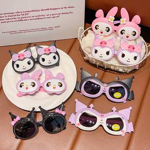 Coolomi children's sunglasses girls' flip sun-proof glasses little girl's UV-proof sunglasses baby glasses