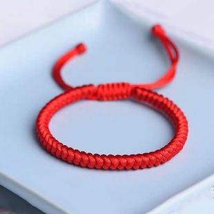 Diamond Knot Red Rope Adjustable Size Handmade Red Rope Shore Bracelet Rope Couple's Life Year Transfer Men and Women